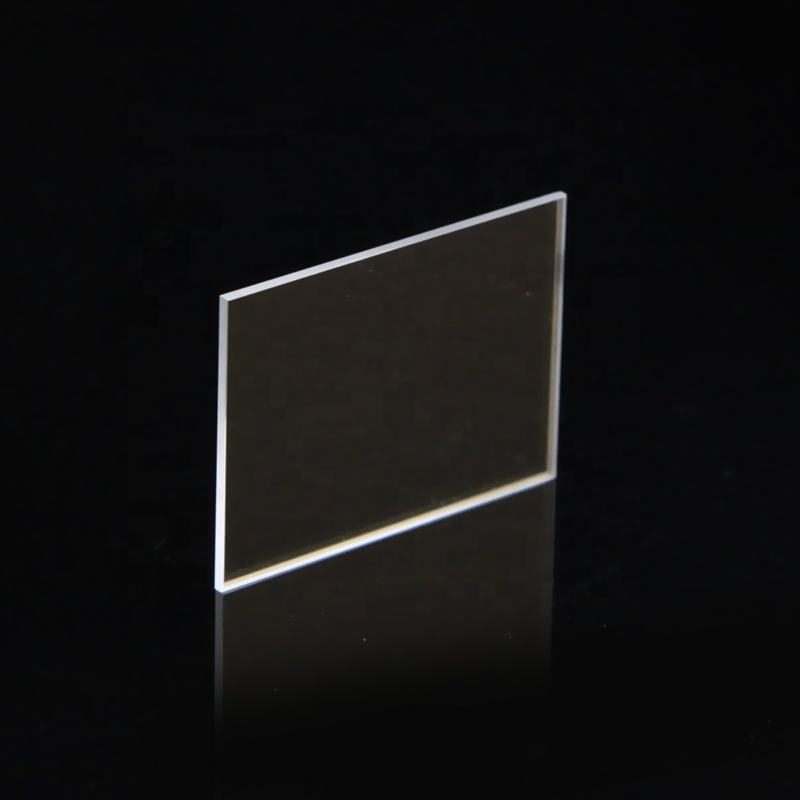 15 mm Fused Silica Plate Beamsplitter — image 1