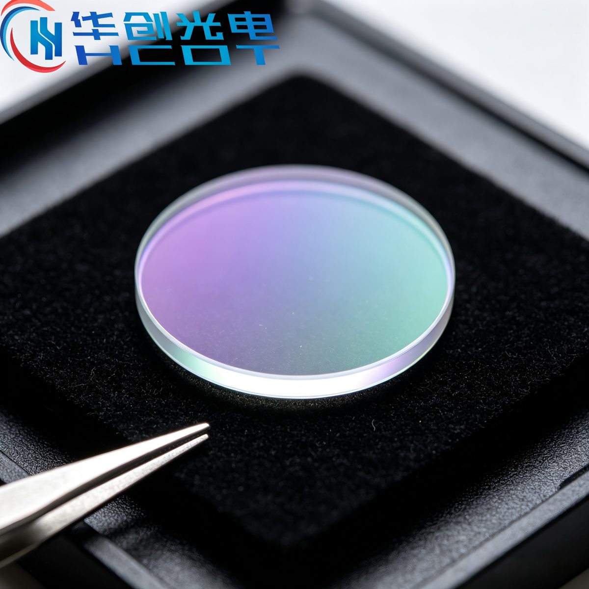 Custom Size Fused Silica Plate Beamsplitter — image 1