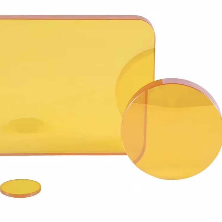 Custom Size Fused Silica Plate Optical Filter — image 1