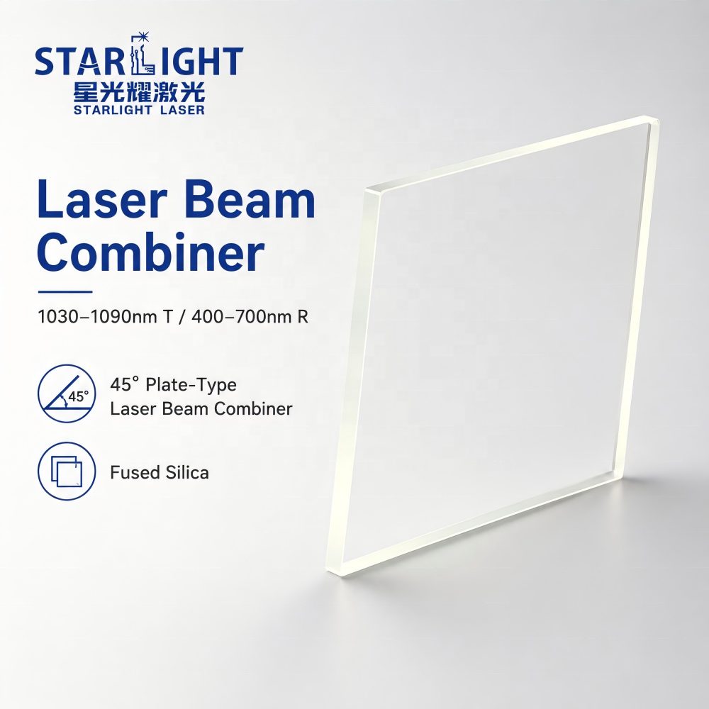 46x3 mm Fused Silica Rectangle Optical Mirror — image 1