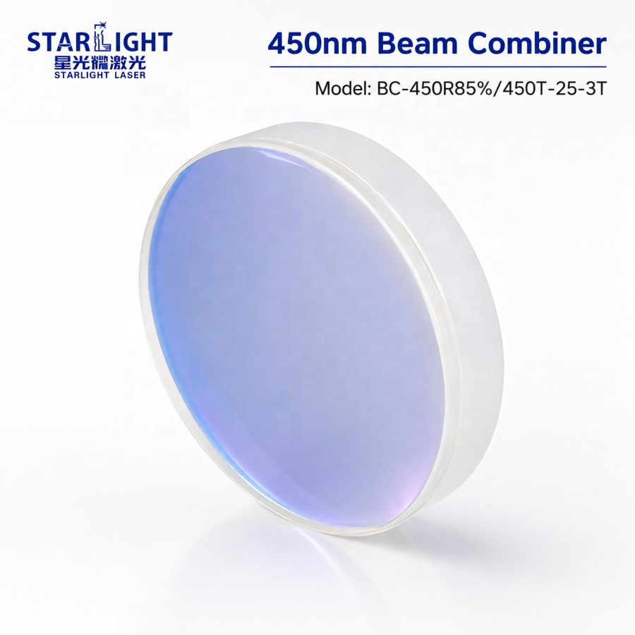 Custom Size Fused Silica Rectangular Beamsplitter — image 1