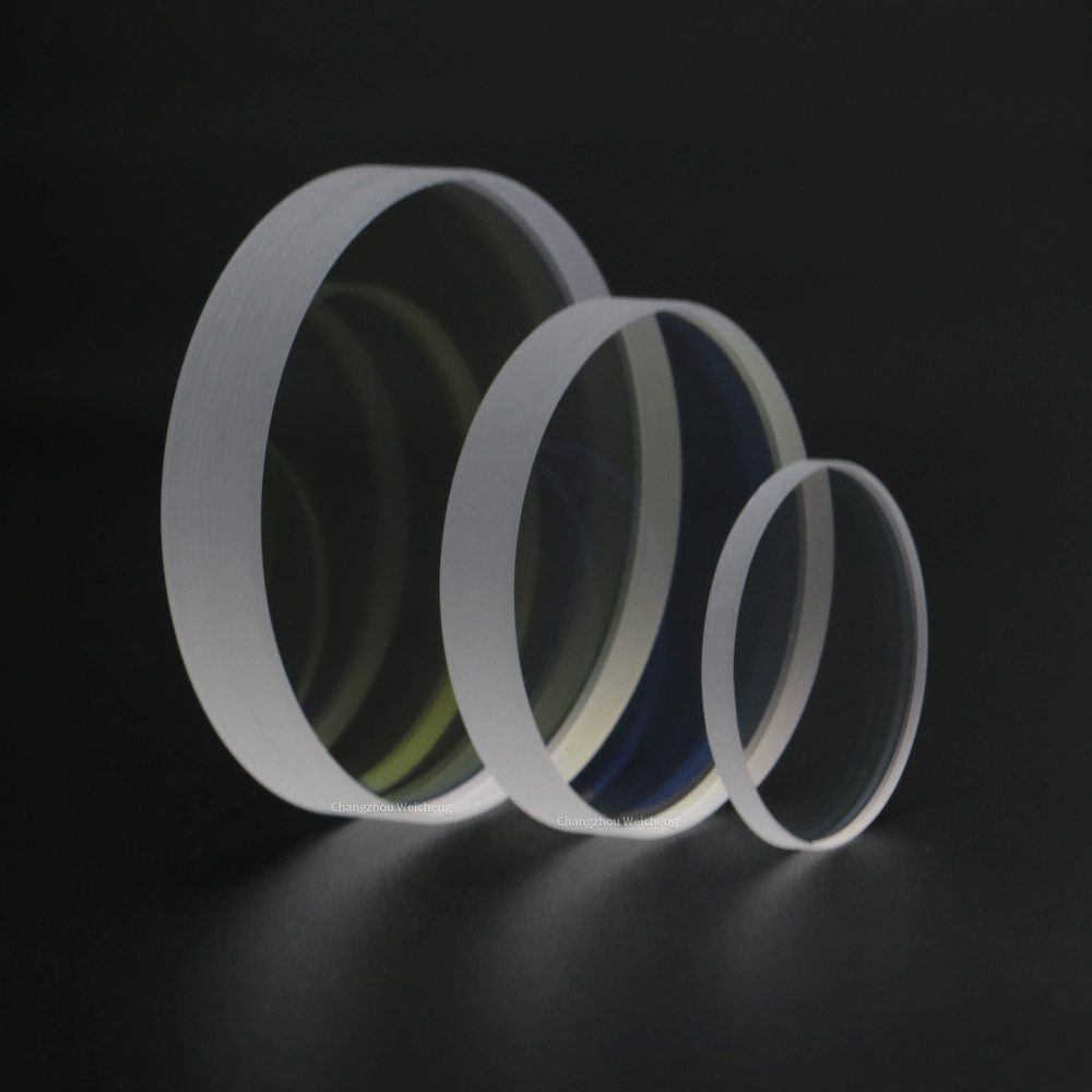 18 mm Fused Silica Round Optical Window, HR Coated — image 1