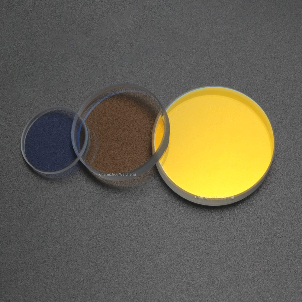 18 mm Fused Silica Round Optical Window — image 1