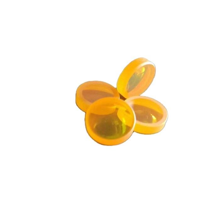 1 mm Fused Silica Round Optical Window, HR Coated — image 1