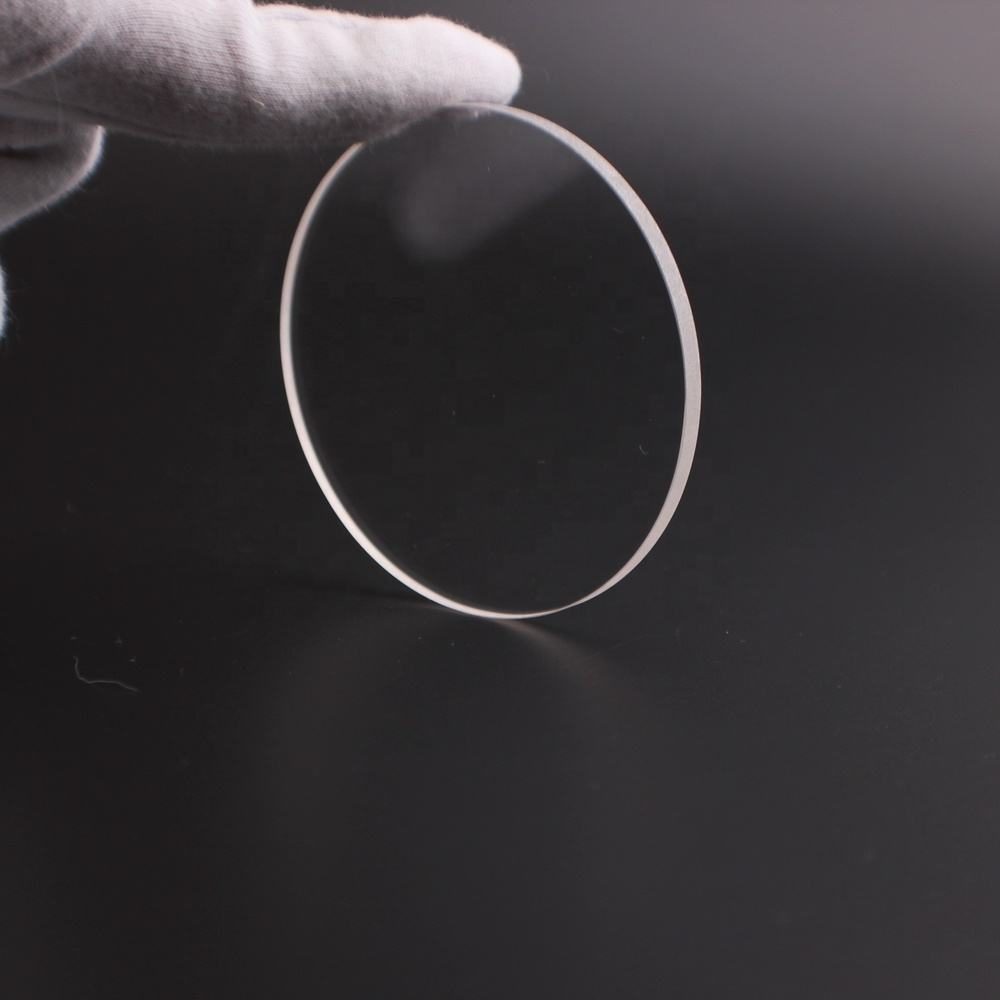 20x1.5 mm Fused Silica Round Optical Window, AR Coated — image 1