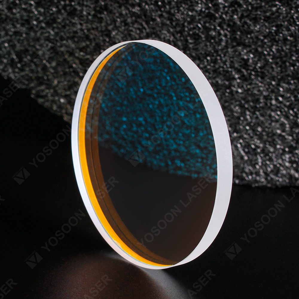 20 mm Fused Silica Round Optical Window — image 1