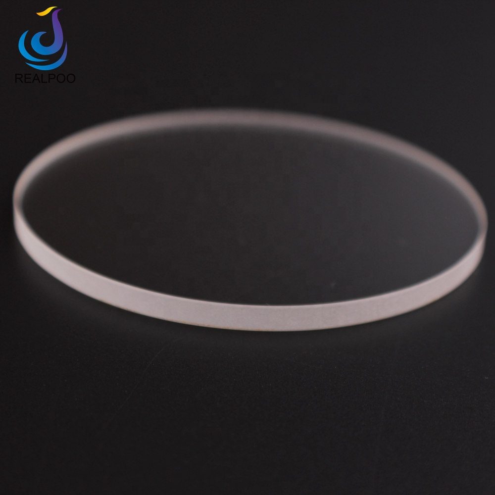 50x2 mm Fused Silica Round Optical Window — image 1