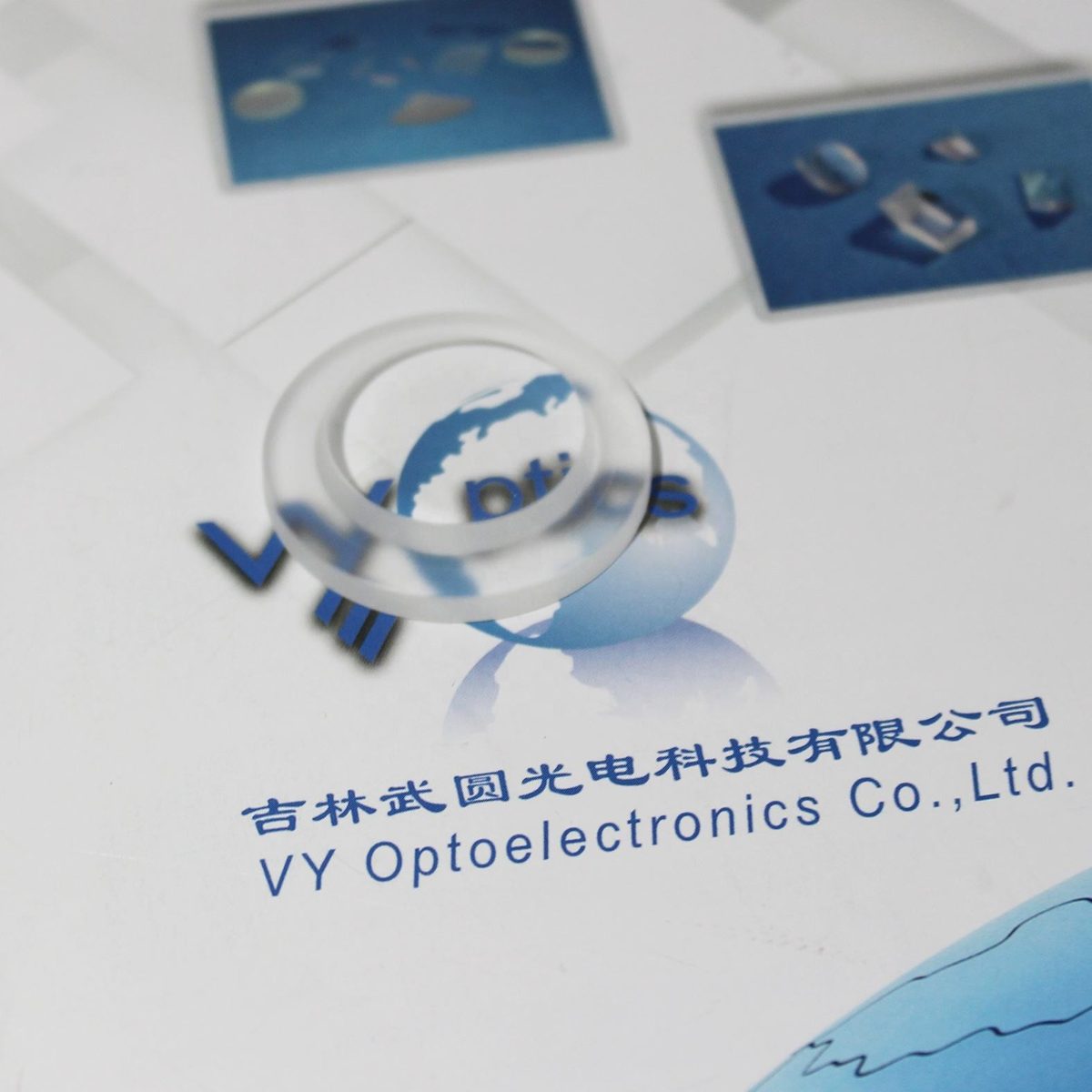 31.2x0.1 mm Fused Silica Step Optical Window, AR Coated — image 1