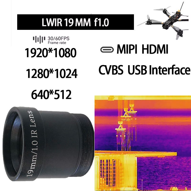 Custom Size Germanium Aspheric Lens, AR Coated — image 1