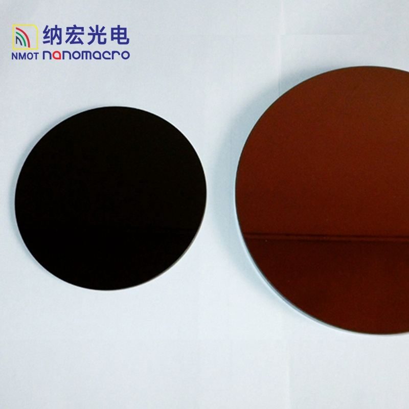 Custom Size Germanium Square Optical Window, AR Coated — image 1