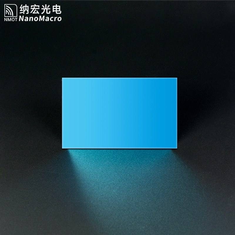 Custom Size Glass Custom Optical Mirror — image 1