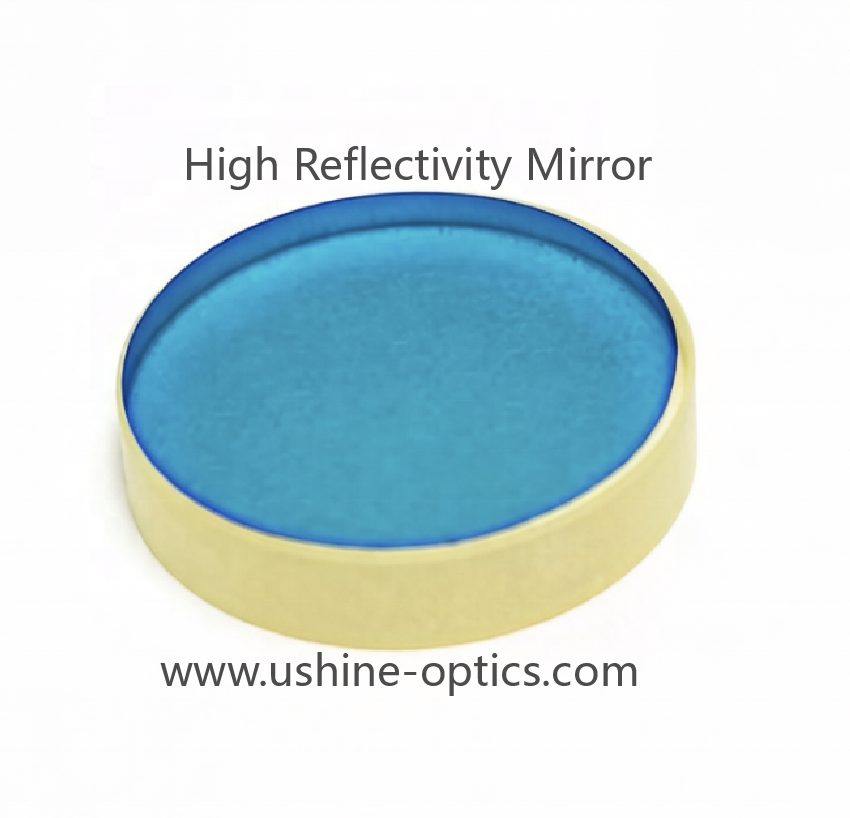 Custom Size Glass Flat Optical Mirror — image 1