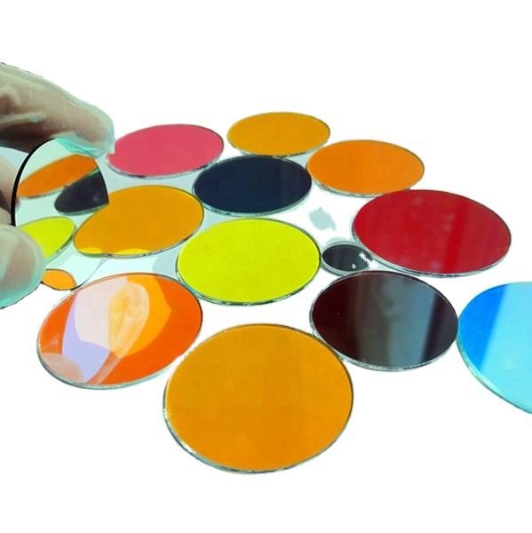 1x0.2 mm Glass Optical Mirror — image 1