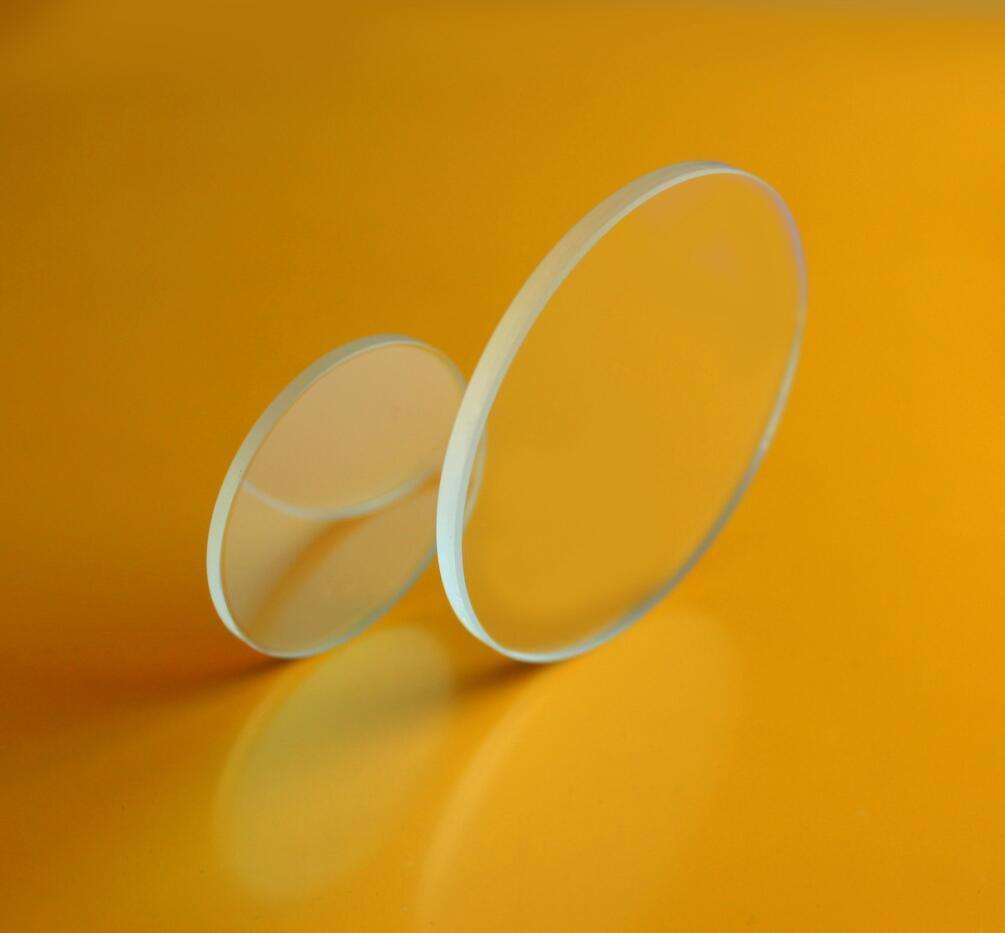 200x20 mm Glass Optical Window, AR Coated — image 1