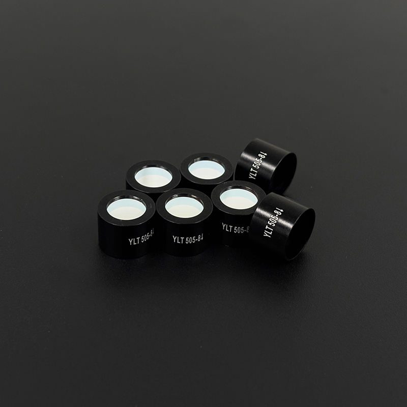 Custom Size K9 Mounted Optical Filter, AR Coated — image 1
