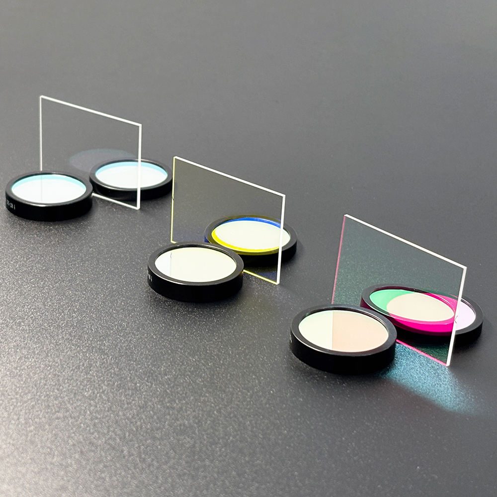 Custom Size K9 Optical Filter, AR Coated — image 1