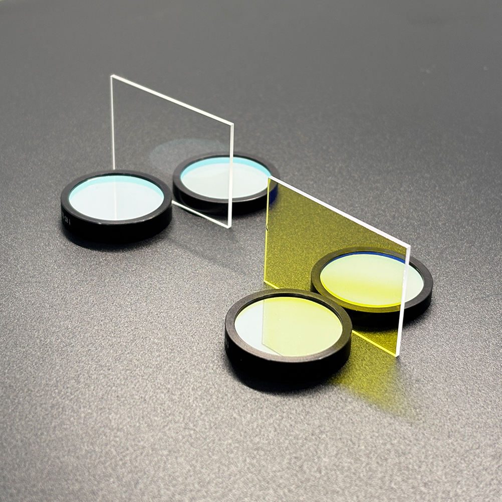 Custom Size K9 Optical Filter, AR Coated — image 1