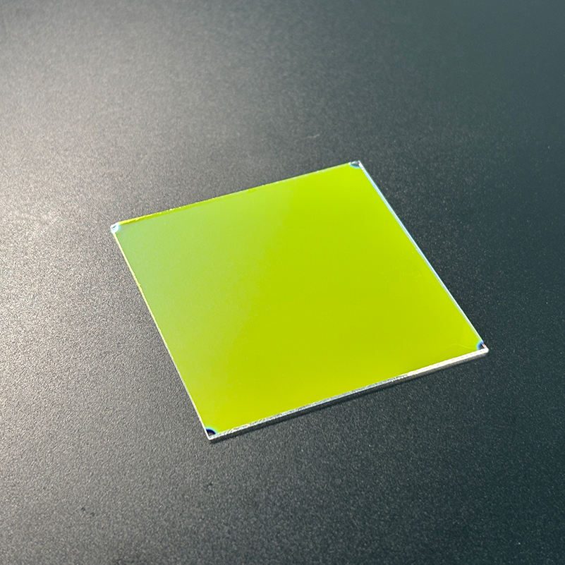 Custom Size K9 Optical Filter, AR Coated — image 1