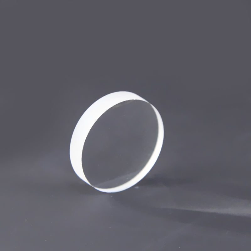 Custom Size N-BK7 Achromatic Lens, AR Coated — image 1