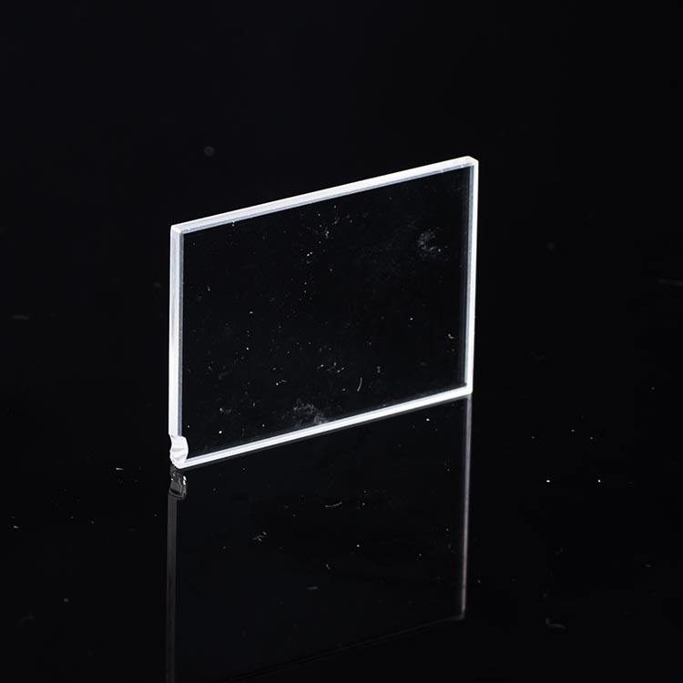 17.5x1.1 mm N-BK7 Optical Window — image 1
