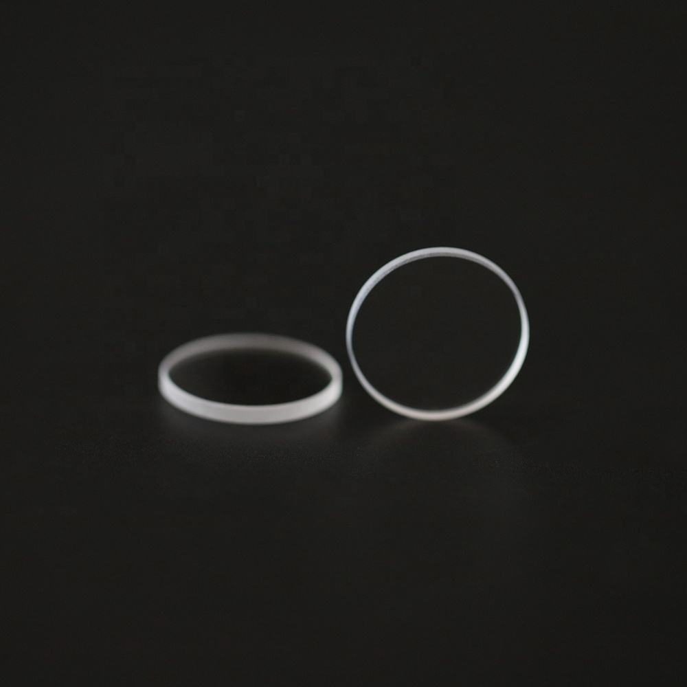 20x2 mm N-BK7 Optical Window, AR Coated — image 1