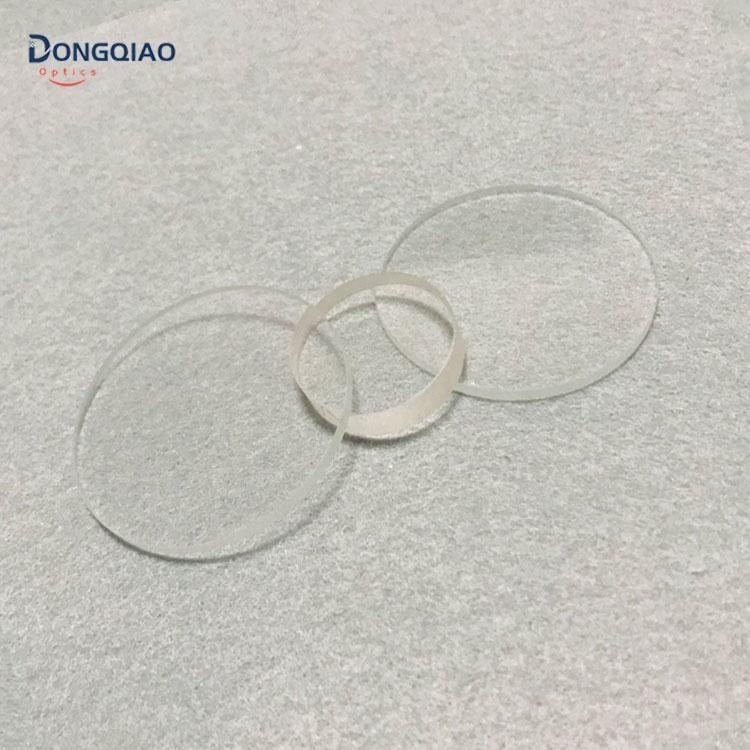 3 mm N-BK7 Optical Window, AR Coated — image 1