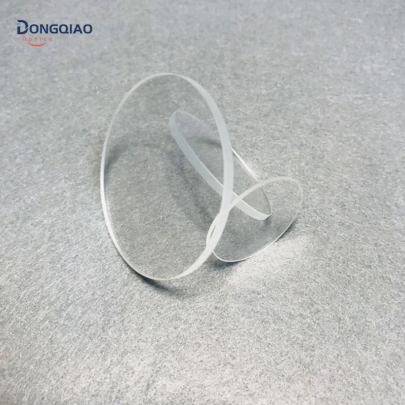 3 mm N-BK7 Optical Window, AR Coated — image 1