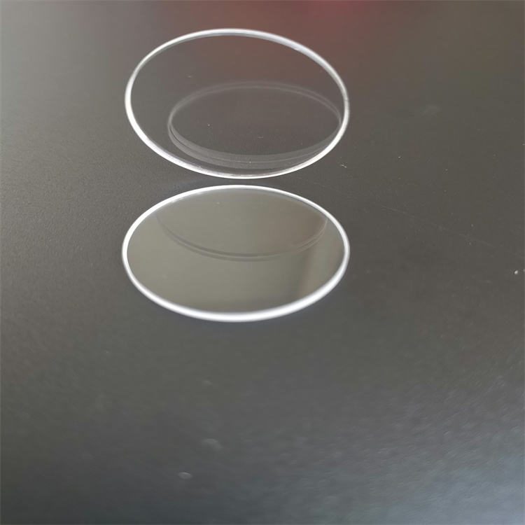 5 mm N-BK7 Optical Window, AR Coated — image 1