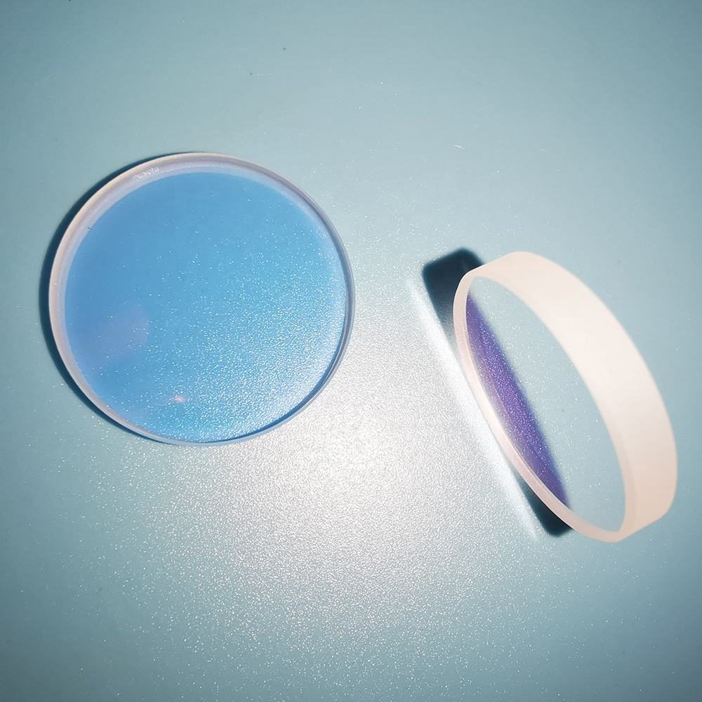 Custom Size N-BK7 Optical Window, AR Coated — image 1