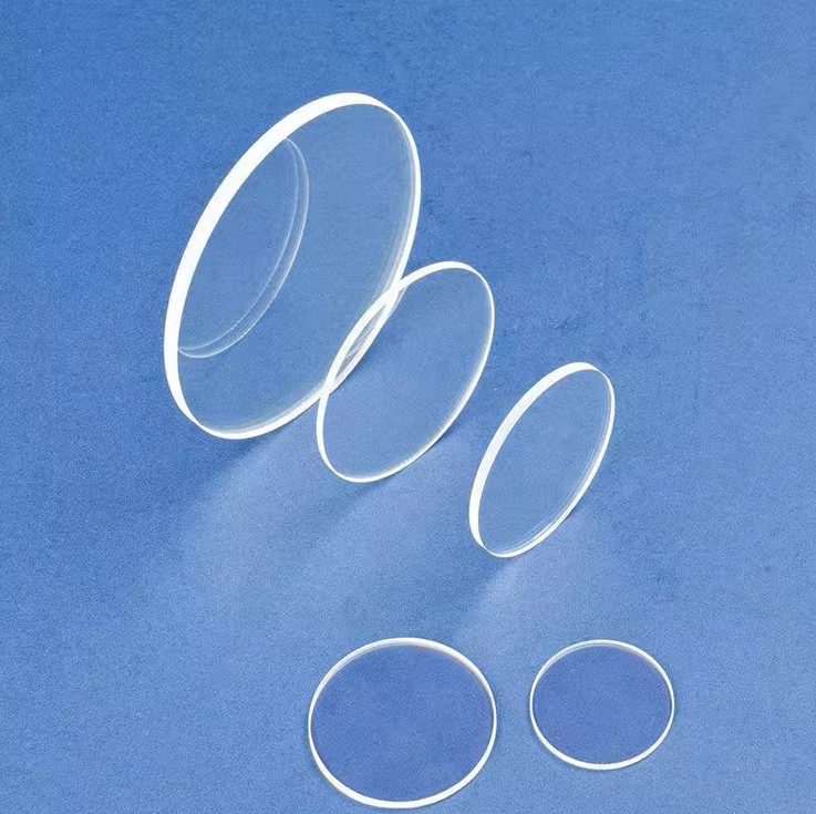 Custom Size N-BK7 Optical Window, AR Coated — image 1