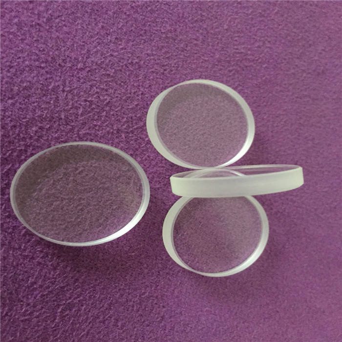 Custom Size N-BK7 Optical Window, AR Coated — image 1