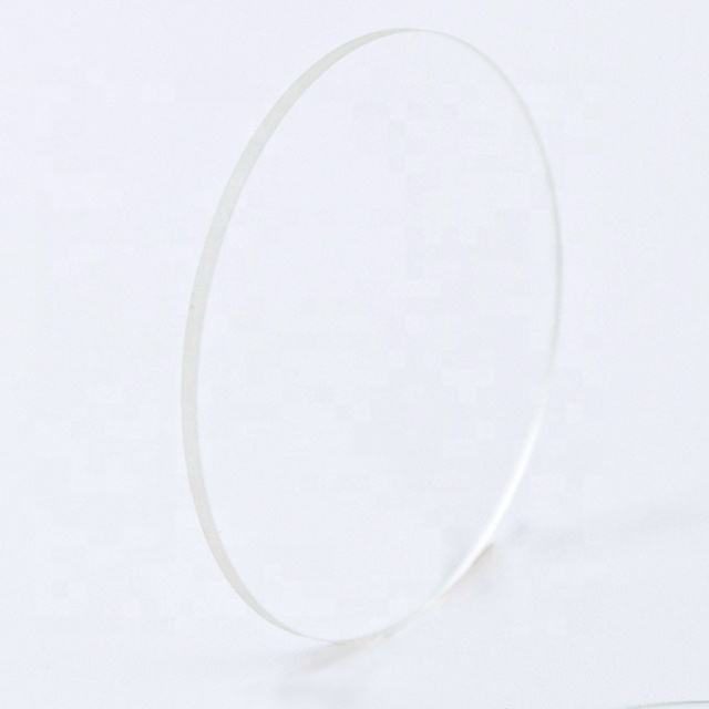 55x0.3 mm N-BK7 Round Optical Window, AR Coated — image 1