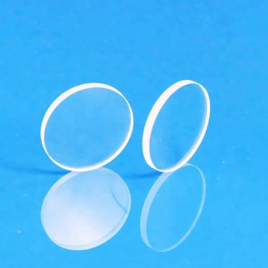 5 mm N-BK7 Round Optical Window, AR Coated — image 1