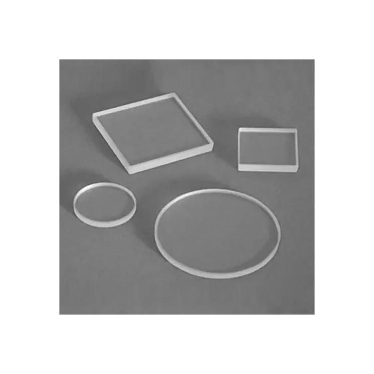 5 mm N-BK7 Round Optical Window, AR Coated — image 1