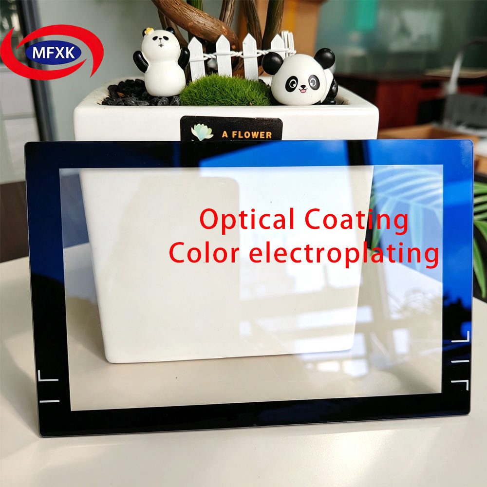 Custom Size N-BK7 Round Optical Window, AR Coated — image 1
