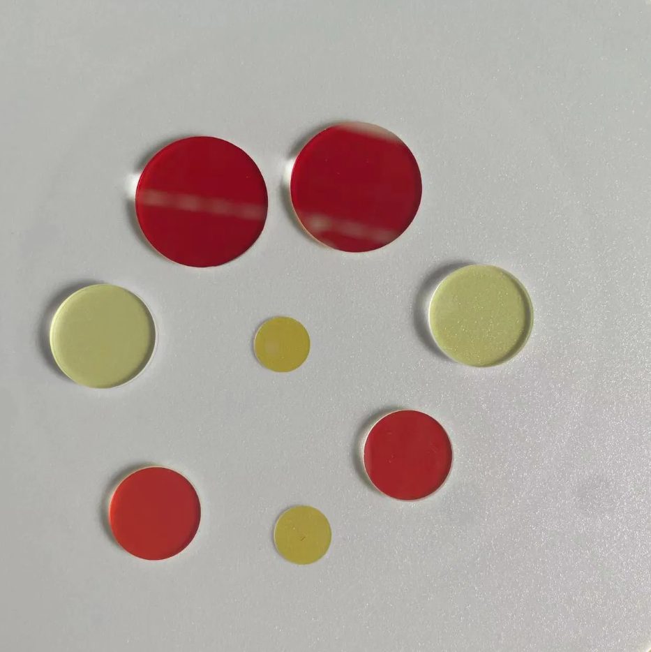 20 mm Optical Glass Optical Filter — image 1