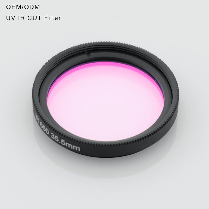25.5 mm Optical Glass Optical Filter — image 1