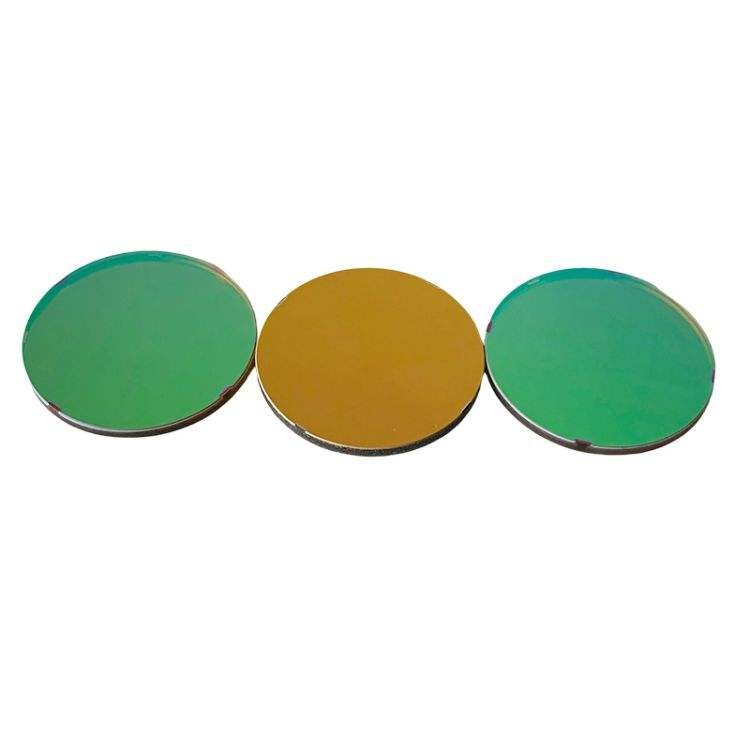 47 mm Optical Glass Optical Filter — image 1