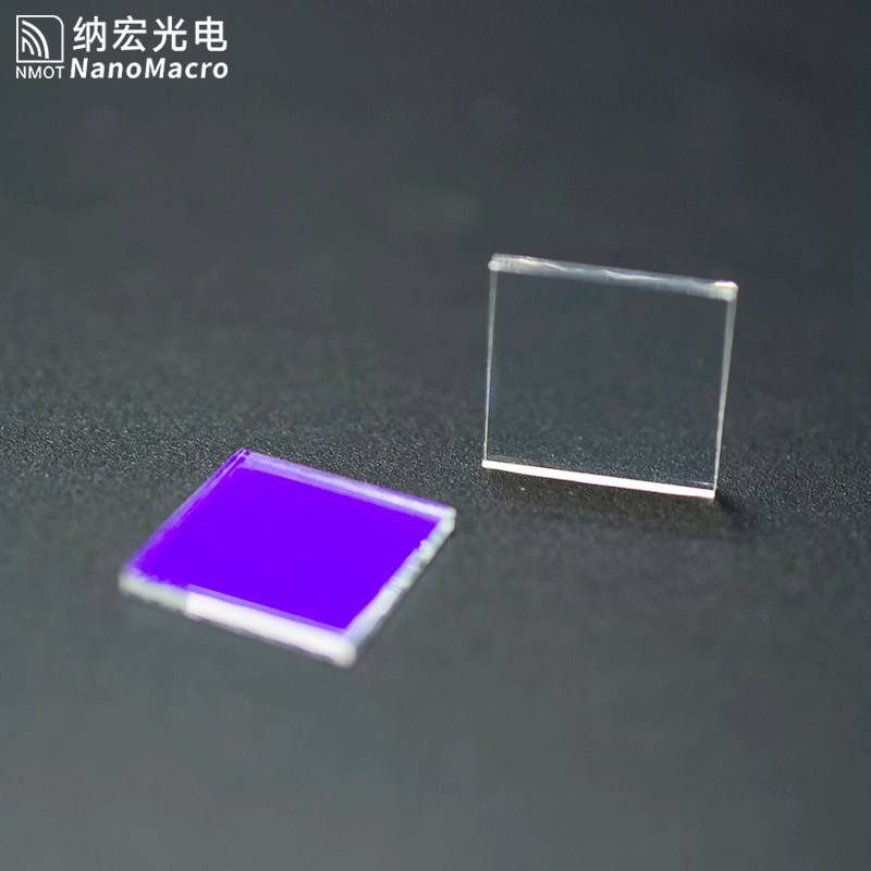 6 mm Optical Glass Optical Filter — image 1