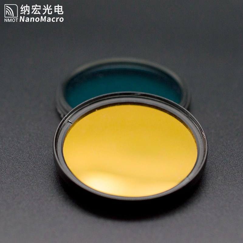 6 mm Optical Glass Optical Filter — image 1