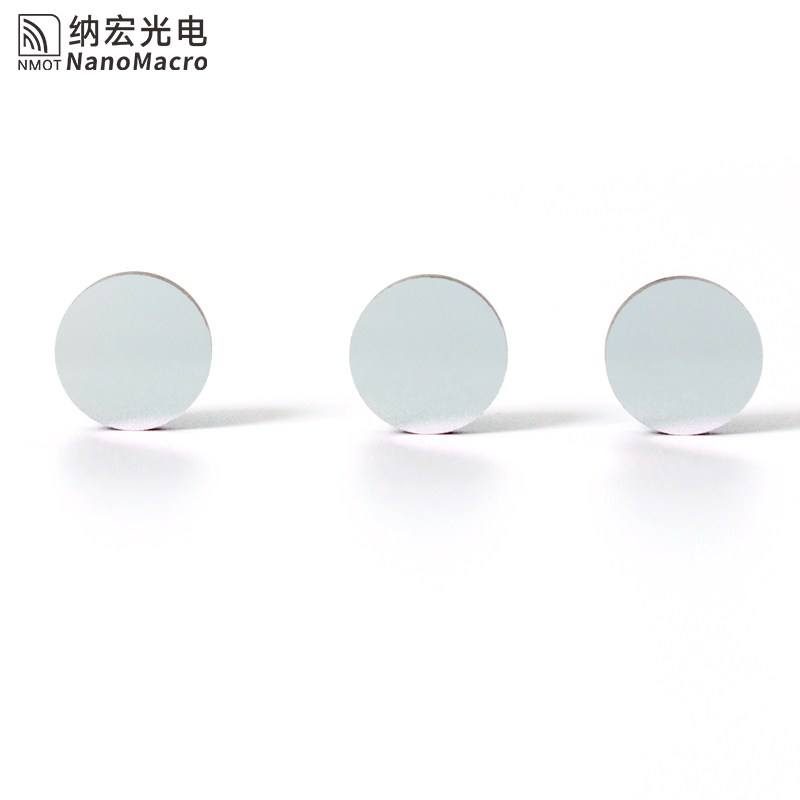 Custom Size Optical Glass Optical Filter — image 1