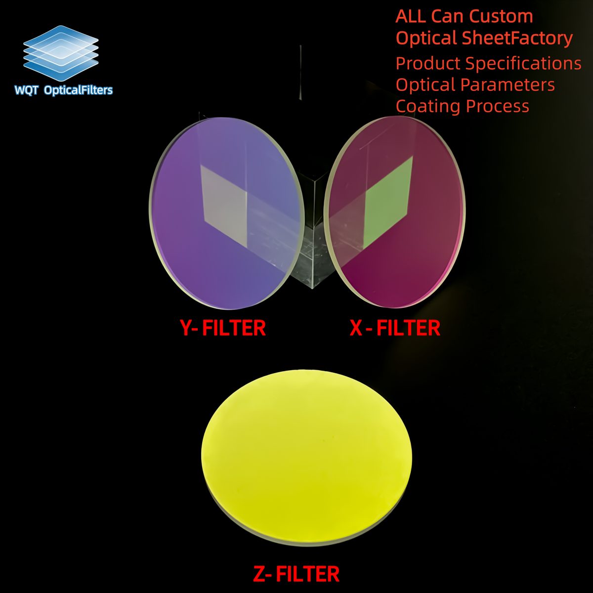 Custom Size Optical Glass Optical Filter, AR Coated — image 1