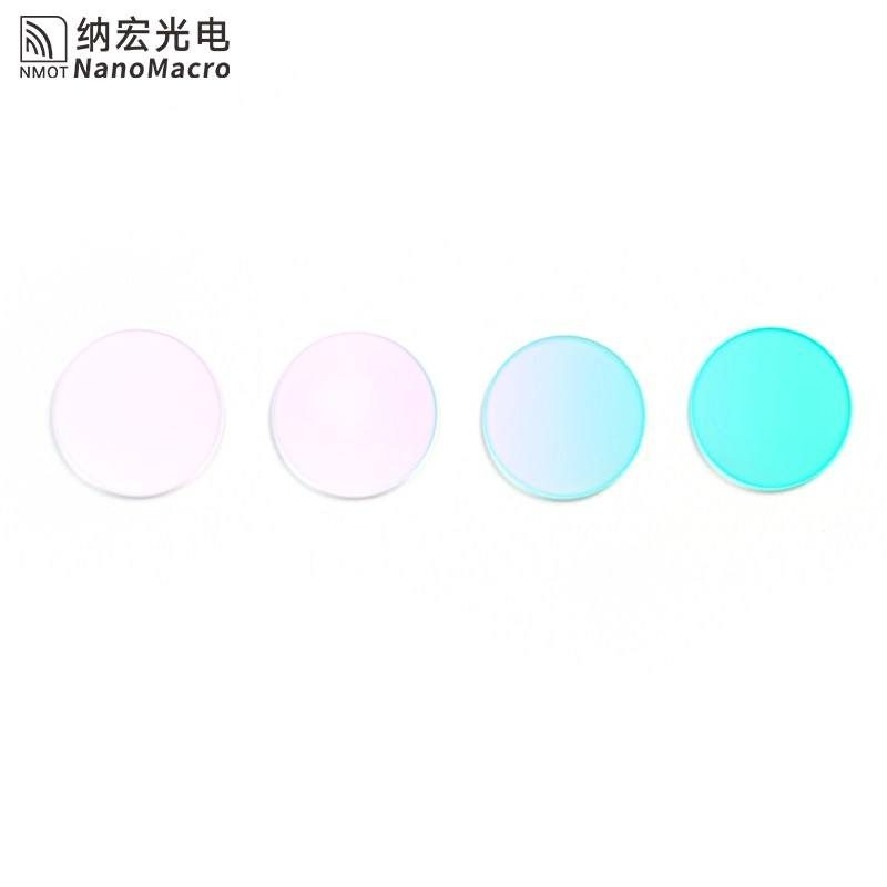 Custom Size Optical Glass Optical Filter — image 1