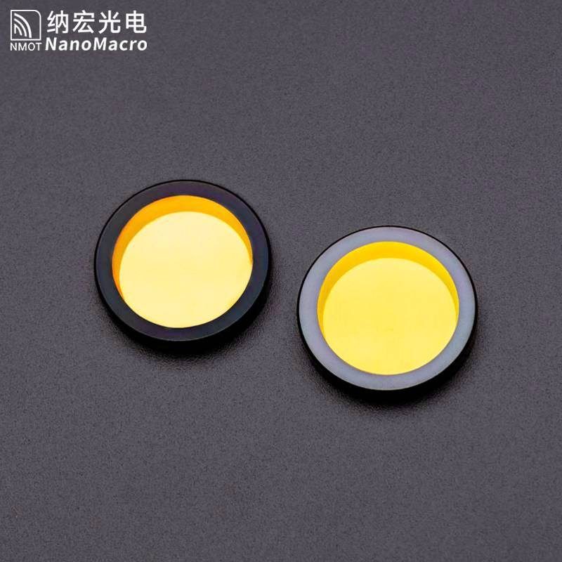 Custom Size Optical Glass Optical Filter — image 1