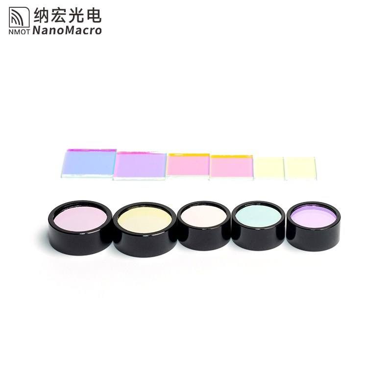 Custom Size Optical Glass Optical Filter — image 1