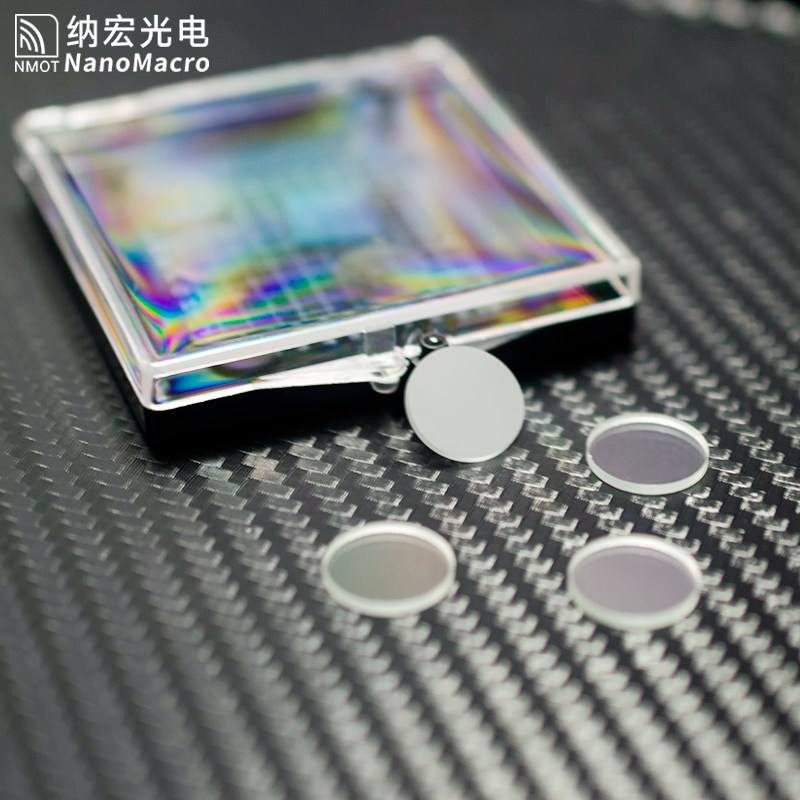 Custom Size Optical Glass Optical Filter — image 1