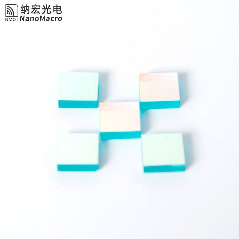 Custom Size Optical Glass Optical Filter — image 1