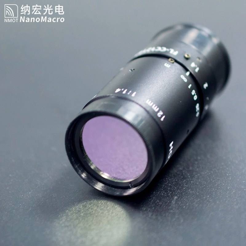 Custom Size Optical Glass Optical Filter — image 1