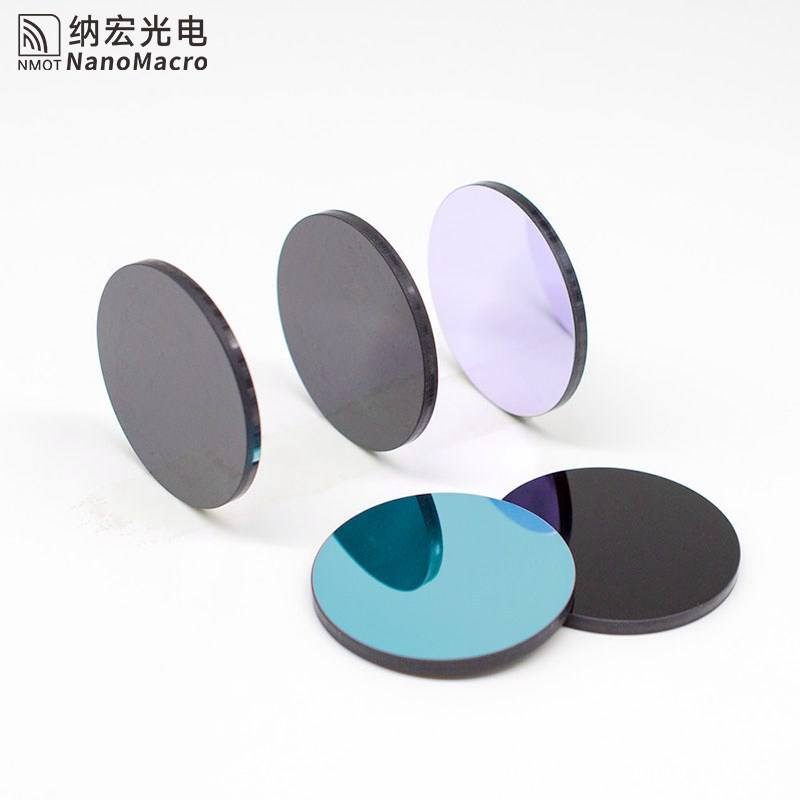 Custom Size Optical Glass Optical Filter — image 1
