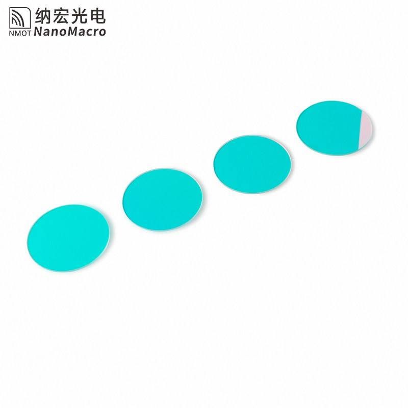 Custom Size Optical Glass Optical Filter — image 1